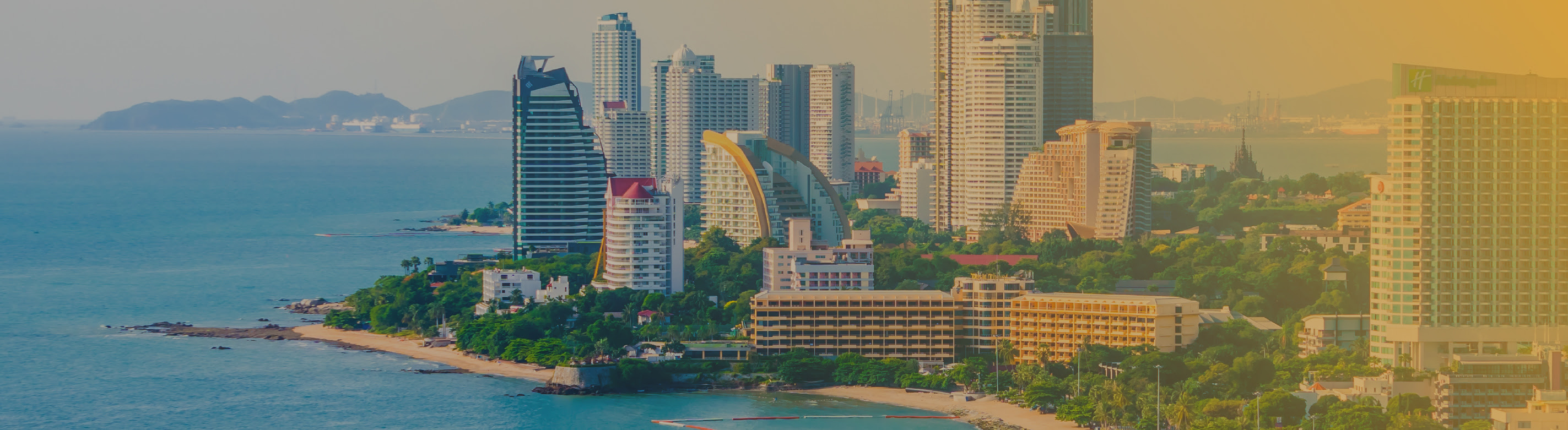 เสนอขายที่ดิน