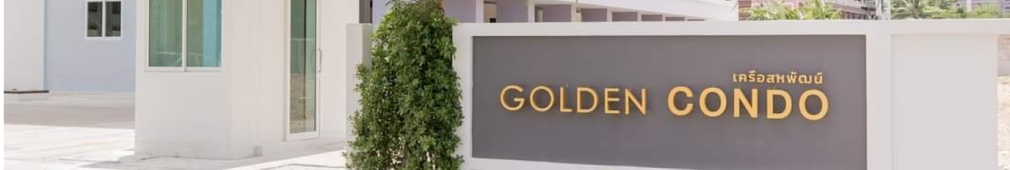 GOLDEN CONDO