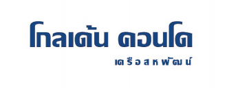 golden-condo-sahapat-logo