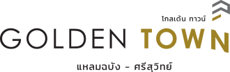 golden-town-logo